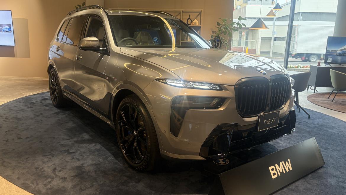 展示車X7グレー