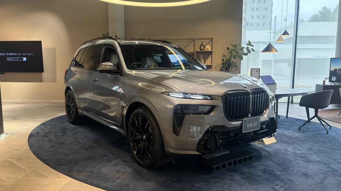 展示車X7グレー