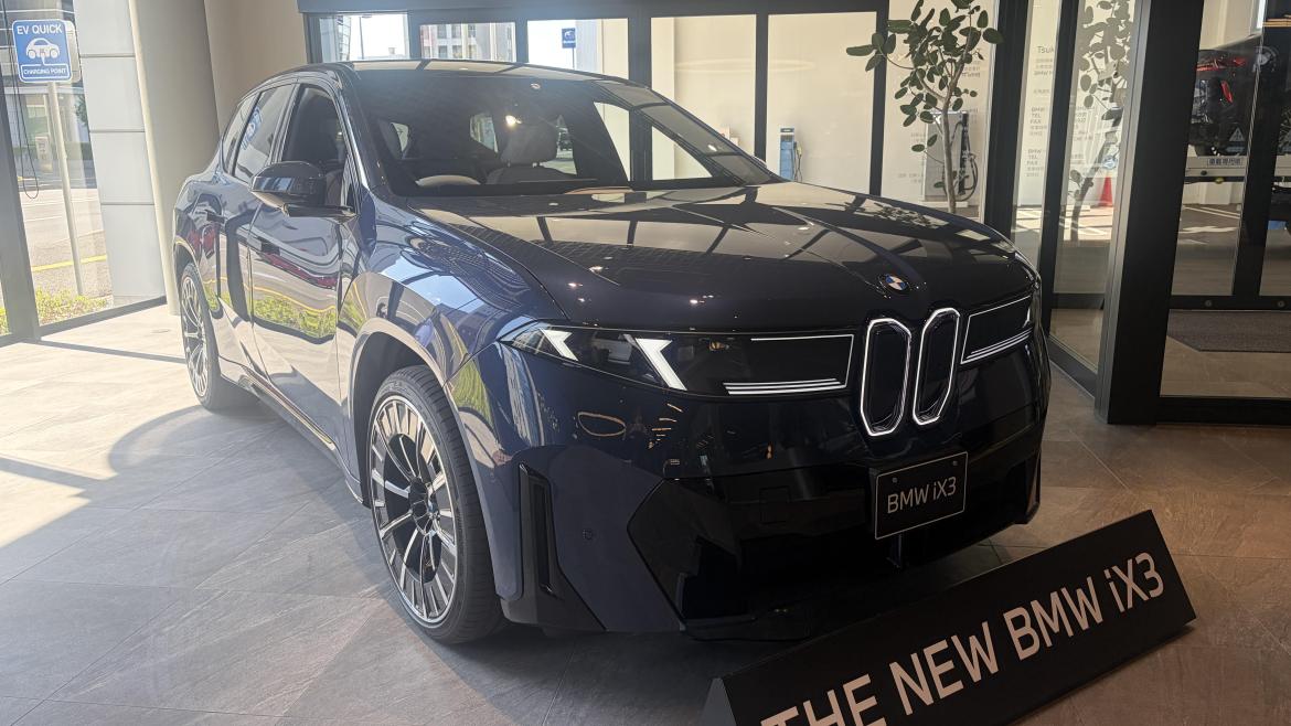 展示車IX3